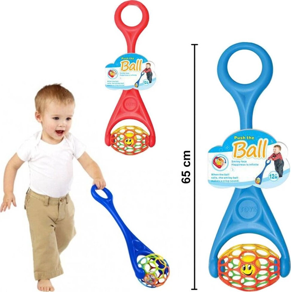 Pushing ball with a MIX ball
