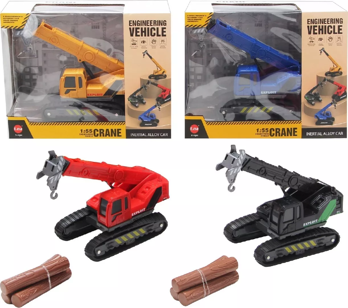 MIX metal crane 14145984 5901353675950
