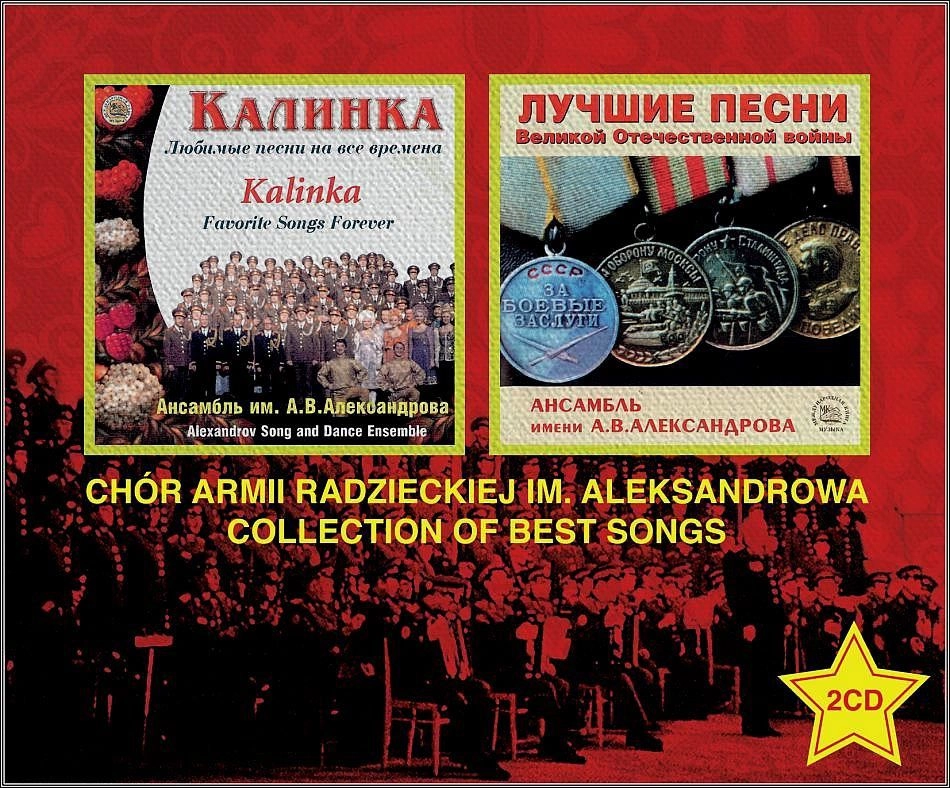 ALEKSANDROWA BEST OF CHOIR 5908279354365