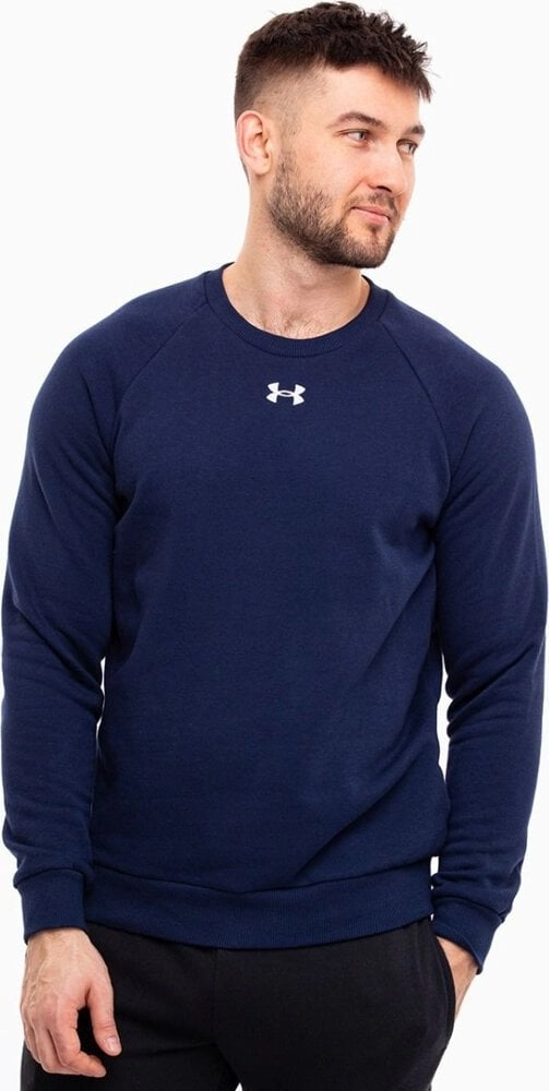 Under Armor Men`s sweatshirt Under Armor
