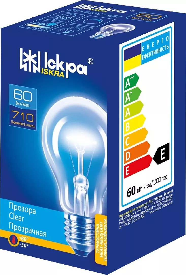 Unimet ŻARÓWKA WSTRZĄSOODPORNA WYSOKOTEMPERATUROWA 60W E-27