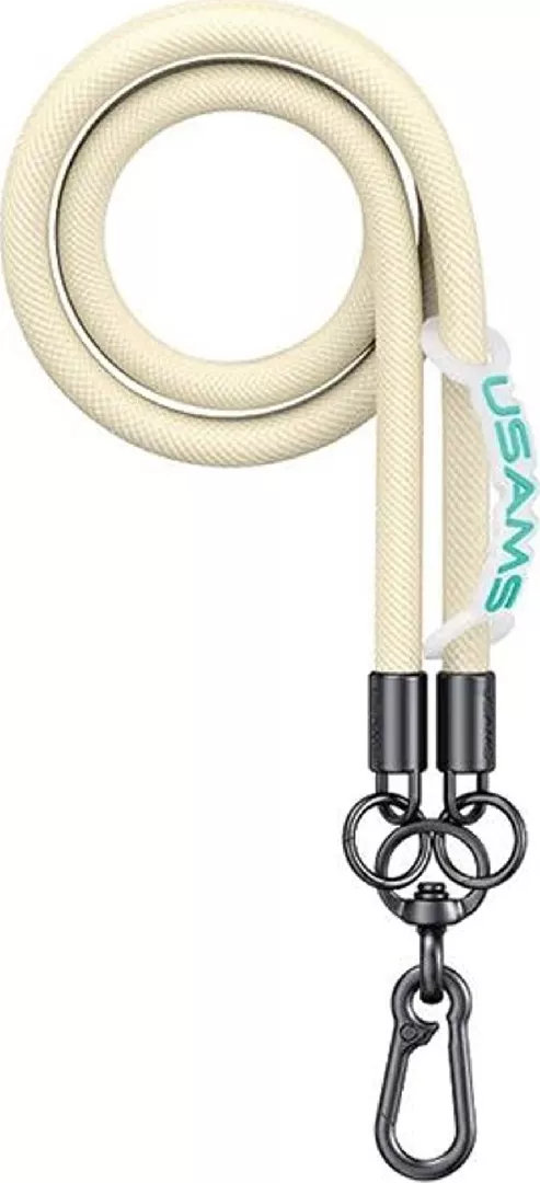 USAMS Universal phone lanyard 1.2