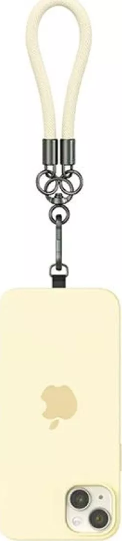 USAMS Universal phone lanyard 30cm yellow/yellow