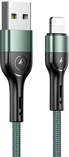 Usams USAMS USB cable U55 lightning
