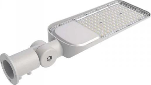 V-TAC SAMSUNG CHIP adjustable 50W 120Lm/W