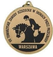 Victoria Sport General Medal with space