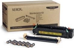 Xerox Phaser 4510 - (220 V)