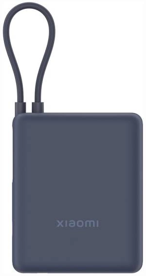 "Xiaomi 33W Power Bank" (integruotas