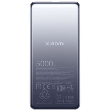Xiaomi Ultra Slim Power Bank 5000