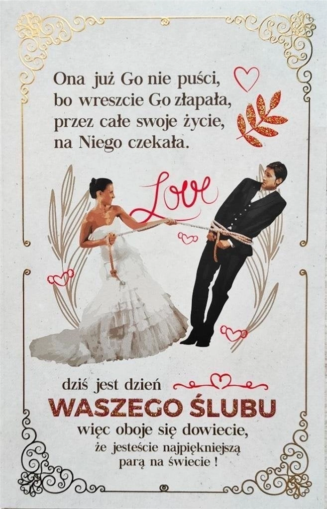 Wedding Pass 505164 5906742693911