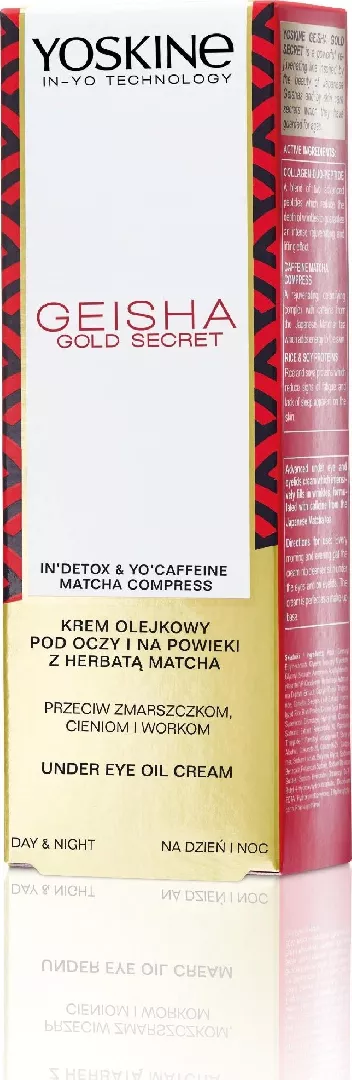 Yoskine Geisha Gold Secret Oil cream
