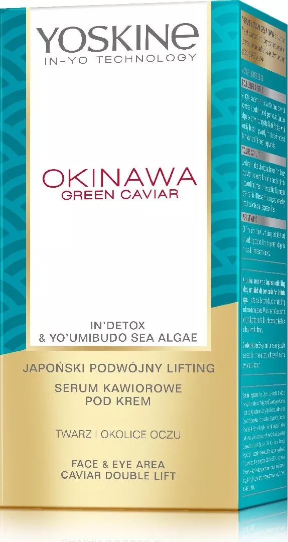 Yoskine Okinawa Green Caviar Japanese double