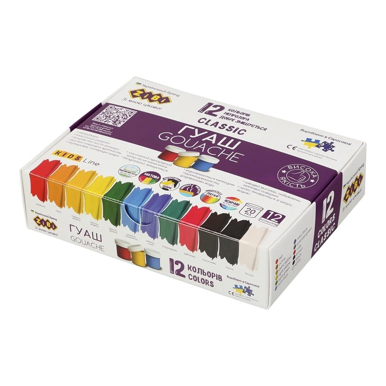 GOUACHE CLASSIC 12 COLOURSX20ML KIDSLINE 1