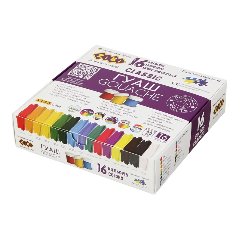 GOUACHE CLASSIC 16 COLOURSX20ML KIDSLINE 1