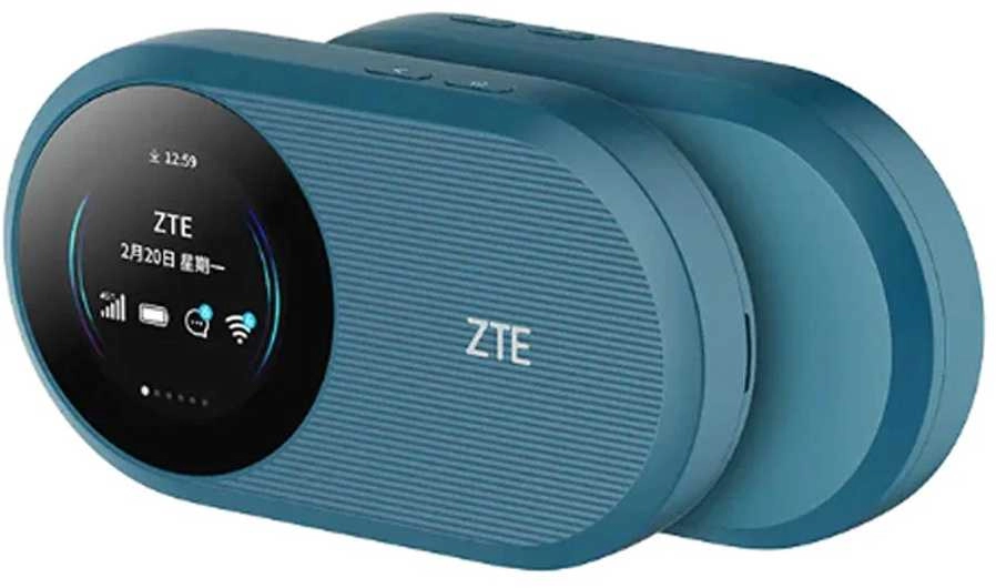 ZTE U10S Pro 4G Mobile WiFi6