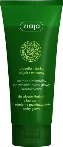 Ziaja Herbal shampoo - Verbena oil
