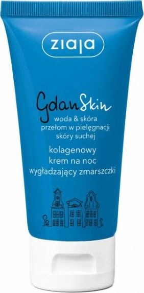 ZIAJA_GdanSkin collagen night cream smoothing wrinkles