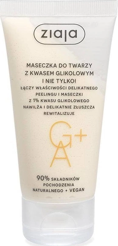 Ziaja Ziaja Facial mask with glycolic