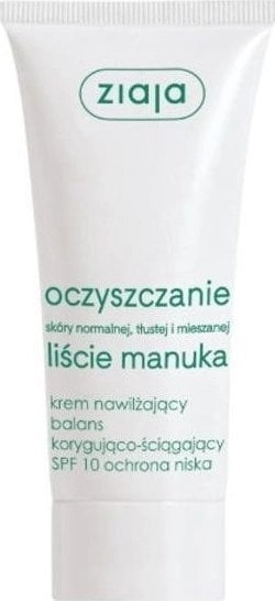 ZIAJA_Manuka Leaves Cleansing SPF10 moisturizing cream