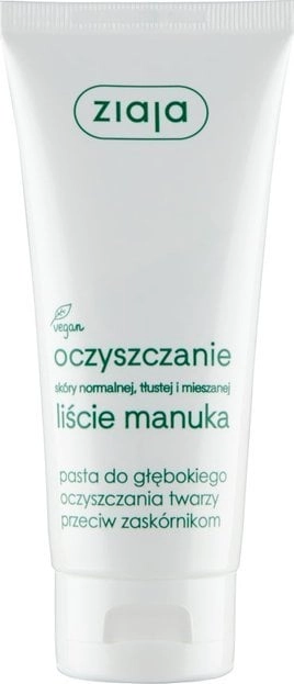 ZIAJA_Manuka Leaves Cleansing paste for deep