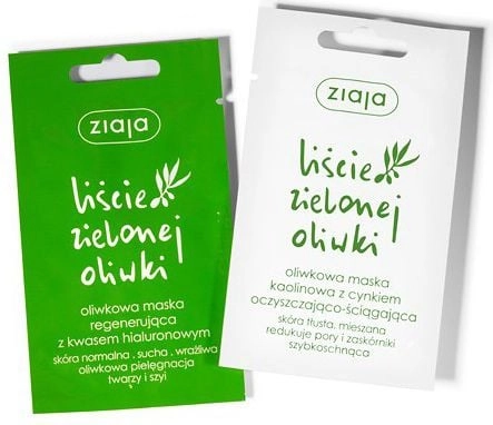 ZIAJA_Green Olive Leaves olive regenerating mask