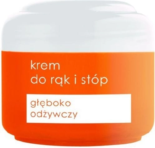 ZIAJA_Foot deeply nourishing cream for hands