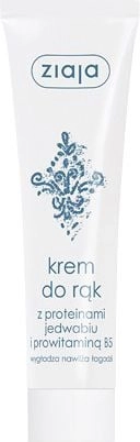 ZIAJA_Moisturizing cream with silk proteins and
