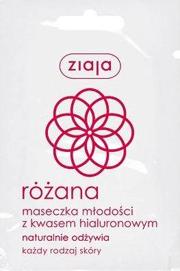 ZIAJA_Rose Butter 30+ rose youth mask
