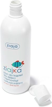 Ziaja moisturizing bath liquid for children