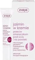Ziaja Jasmine Anti-Wrinkle Eye Cream 15