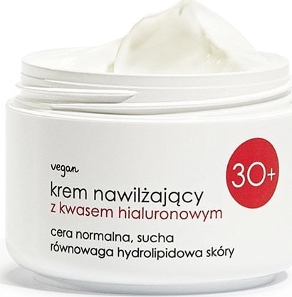Ziaja Care Series Moisturizing cream with