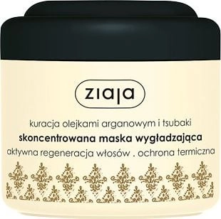 ZIAJA_Concentrated hair mask with smoothing properties