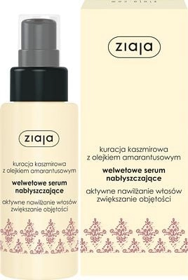 ZIAJA_Hair polishing serum with cashmere and
