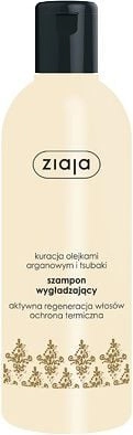 ZIAJA_Argan smoothing shampoo for dry and