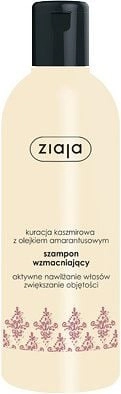 ZIAJA_Strengthening shampoo with cashmere treatment 300ml