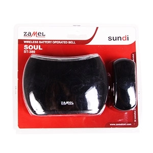 Remote control. SUN10000389