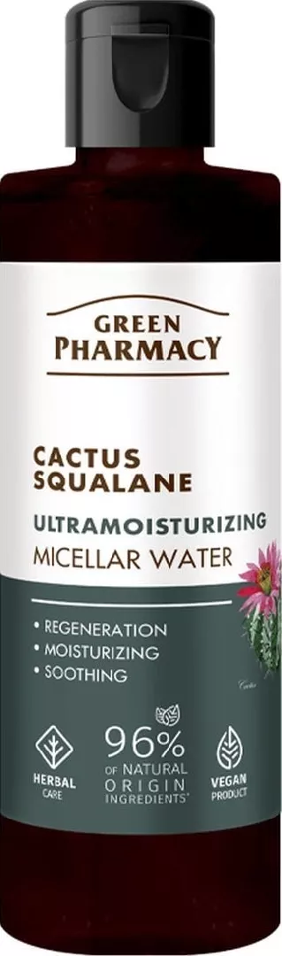 GREEN PHARMACY Kaktus + Skwalan Ultranawilżająca