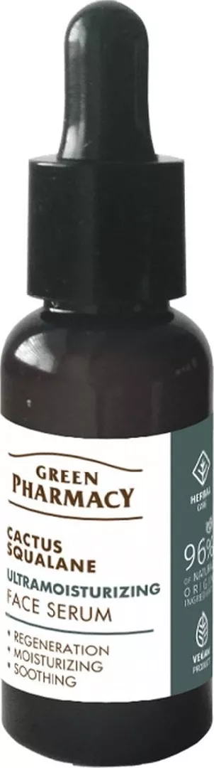 GREEN PHARMACY Kaktus + Skwalan Ultranawilżające