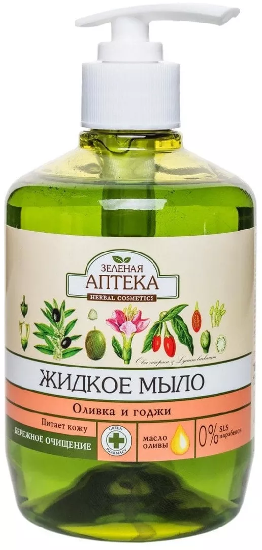 GREEN PHARMACY Mydło w płynie Oliwa