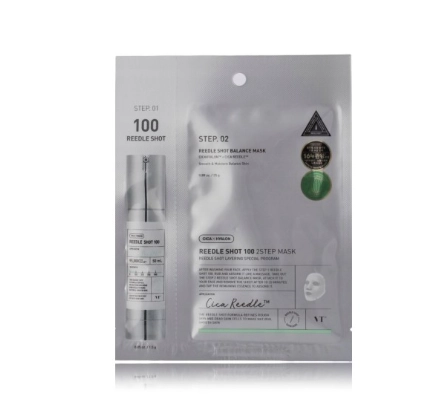 VT Cosmetics Reedle Shot 100 2