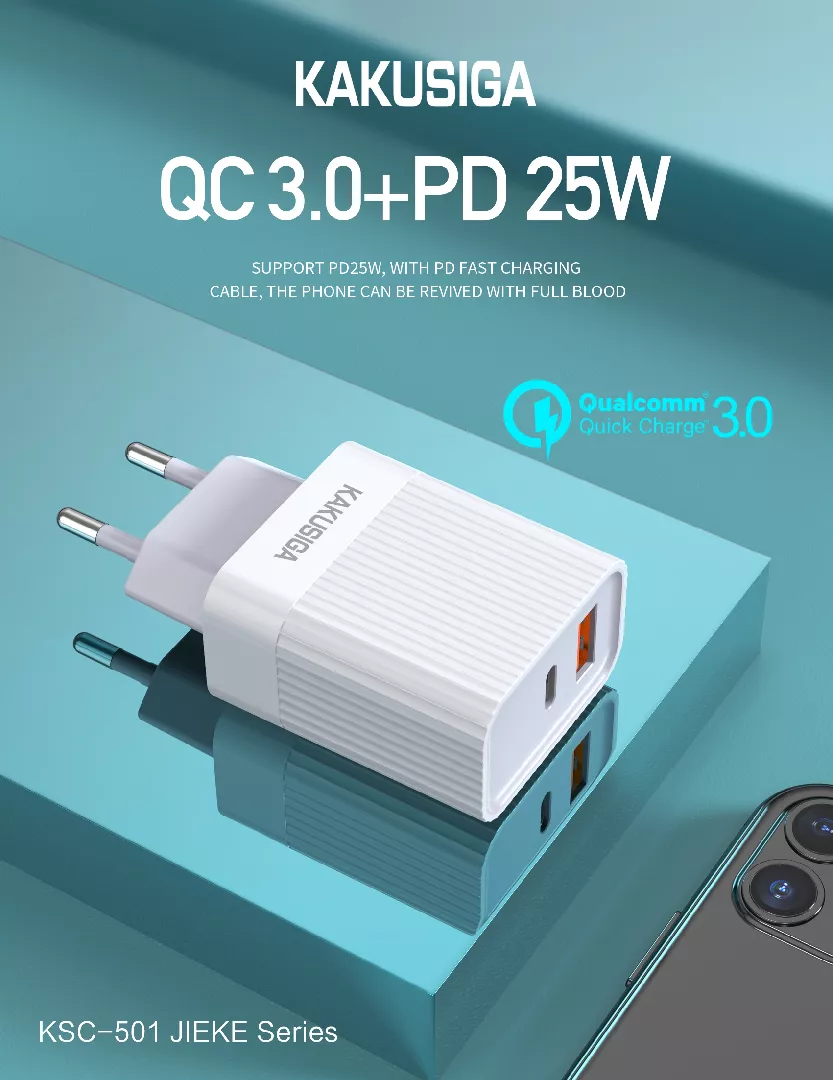 IKaku KSC-501 2in1 25W PD QC3