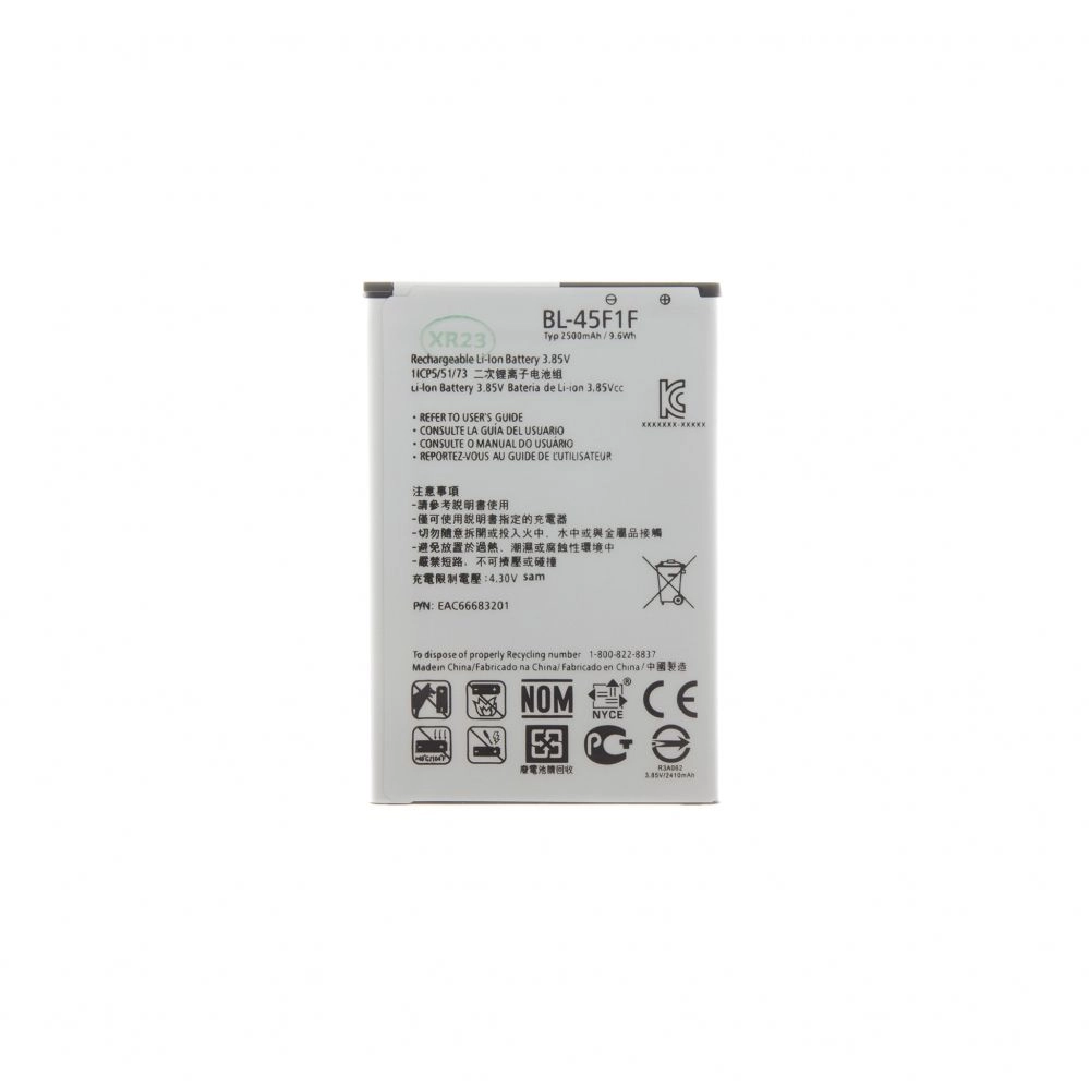 Akumulators - BL-45F1F Battery for LG