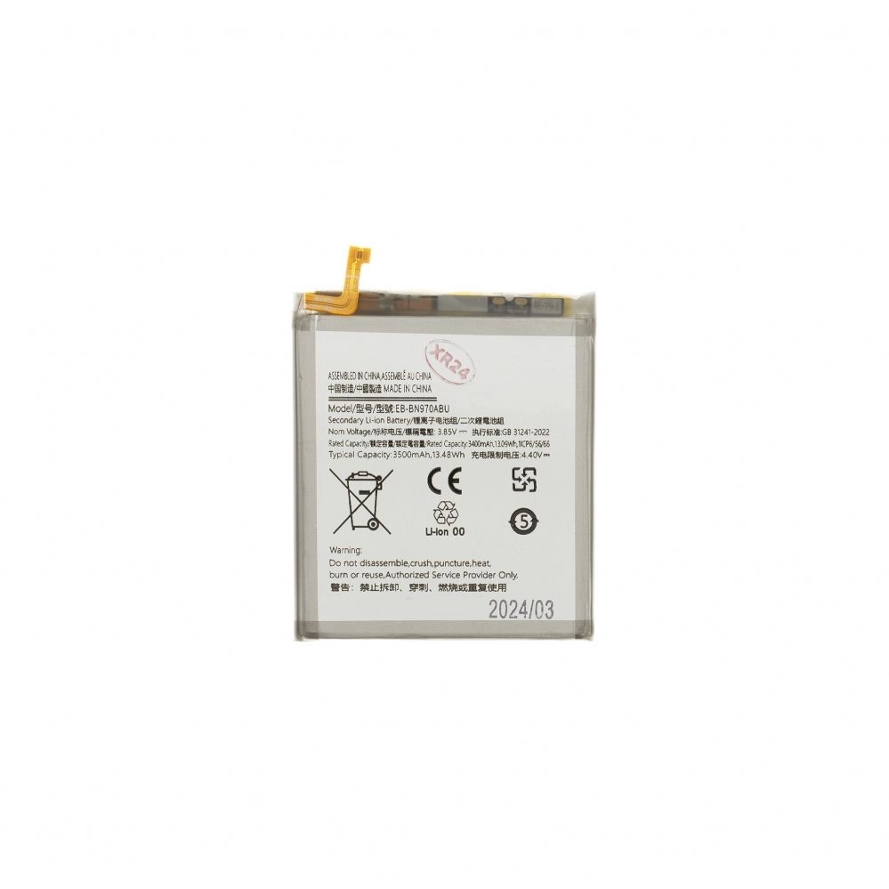Akumulators - EB-BN970ABU Battery for Samsung