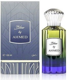 Ahmed Al Maghribi Blue by Ahmed