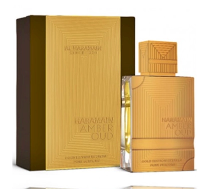 Amber Oud Gold Edition Extreme EDP