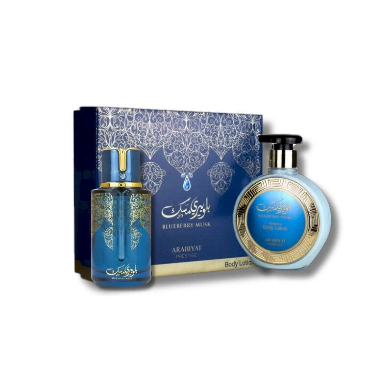Arabiyat Prestige Blueberry Musk EDP U