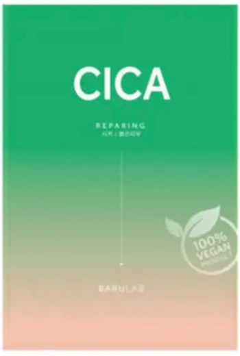 Barulab Cica Repairing The Clean Vegan