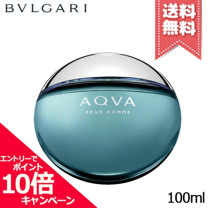 Bvlgari Aqva Pour Homme Eau De