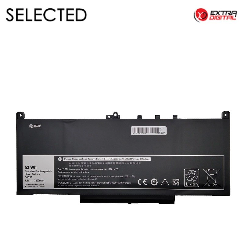 ExtraDigital J60J5 Battery for Dell Laptop