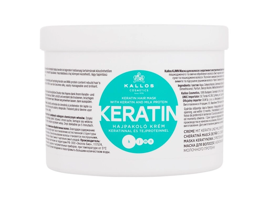 Keratin (W 500 ml) 5998889517632